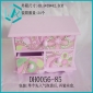 Wholesale one big drawer and two small drawers wooden lady jewelry box in pink color