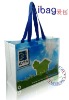 Wholesale promotional pp tote woven bags best quality shopping bags with low price