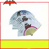 Wholesale elegant Promotion Chinese Bamboo Fan/Folding fan for Home Decoration