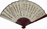 Wholesale Promotional bamboo folk art style folding fan for business gift