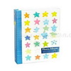 50 sheet rivet bound perfect gift fresh items Baby Photo Album