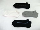 95% cotton lowest price comfortable terry socks