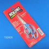 Wholesale Stationery Scissors Set TS2925