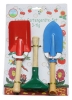 Children Garden Tools