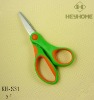 Wholesale hot sell stationery scissors