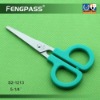 Wholesale Stationery Scissors S2-1213