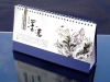Wholesale calendar (used office or home display )