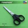 Wholesale Stationery Scissors S2-1176