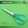 Wholesale Stationery Scissors S2-1181