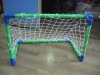 Wholesale football goal