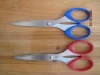 Wholesale Stationery Scissors GL-019