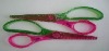 Wholesale anisomerous safety scissors(paper scissors)