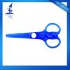 Wholesale Entire Plastic Security Scissors,stock scissors,paper scissors
