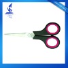 Wholesale cheap Security Scissors,student scissors,cheap plastic scissors