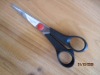 Wholesale Stationery Scissors GL-077