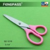 Wholesale Stationery Scissors S2-1218