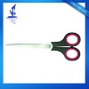 Wholesale cheap Security Scissors,student scissors,cheap plastic scissors