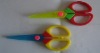 Wholesale safety scissors(paper scissors)