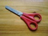 Wholesale Stationery Scissors GL-028