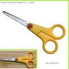 Wholesale hot sell scissors
