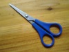 Wholesale Stationery Scissors GL-078