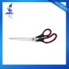Wholesale plastic scissors,safety scissors,full plastic scissors