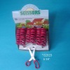 Wholesale Stationery Scissors TS2923