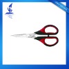 Wholesale plastic scissors,safety scissors,full plastic scissors