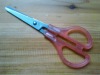 Wholesale Stationery Scissors GL-037