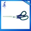 Wholesale cheap Security Scissors,student scissors,cheap plastic scissors