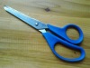 Wholesale Stationery Scissors GL-039