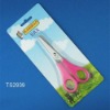Wholesale Stationery Scissors TS2939