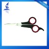 Wholesale cheap Security Scissors,student scissors,cheap plastic scissors