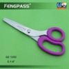 Wholesale Hot Sell Stationery Scissors S2-1282