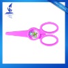 Wholesale cheap Scissors,student scissors,safety scissors