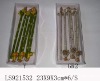 Wholesale pencil, children pencil, kid pencil, wooden pencil, wood pencil, color decoration stationery school pencil