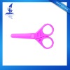 Wholesale cheap Scissors,student scissors,safety scissors