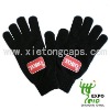 Wholesale acrylic knitted gloves