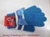 Wholesale Knitted glove for girl