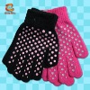 fashion magic gloves with stripes