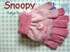 children's knitted magic gloves