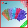 Wholesale 2011 the newest fashion exfoliating bath gloves