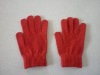 Wholesale fashion magic gloves