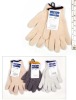 Wholesale GLOVE