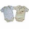 baby clothing