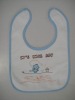 Wholesale Kid's Apron