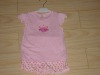 Wholesale baby sutis stocklots
