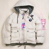 Baby wear