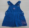 baby garment