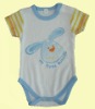 boy underwear